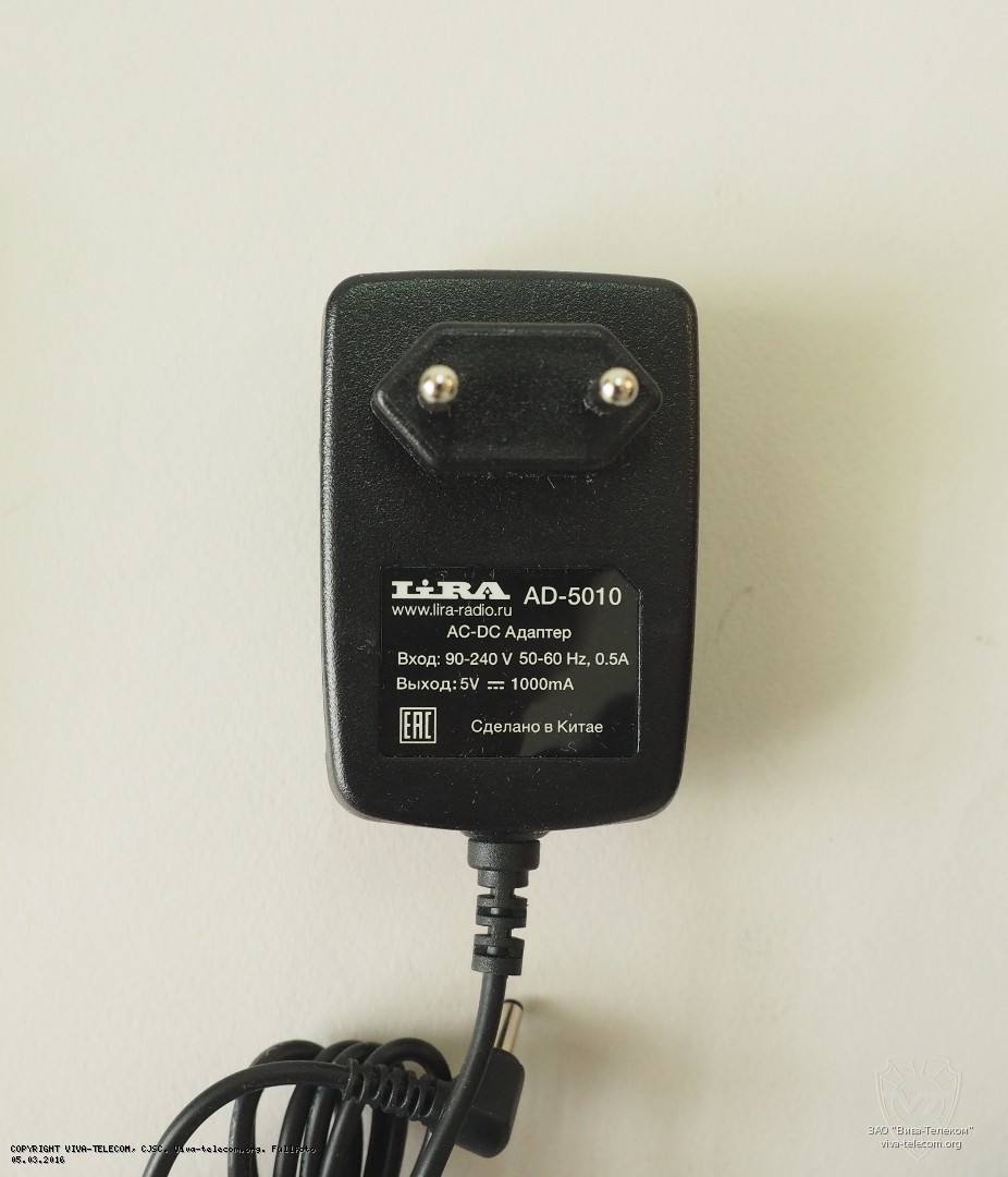 ������� ��������� ���������� ������������ Lira P-280