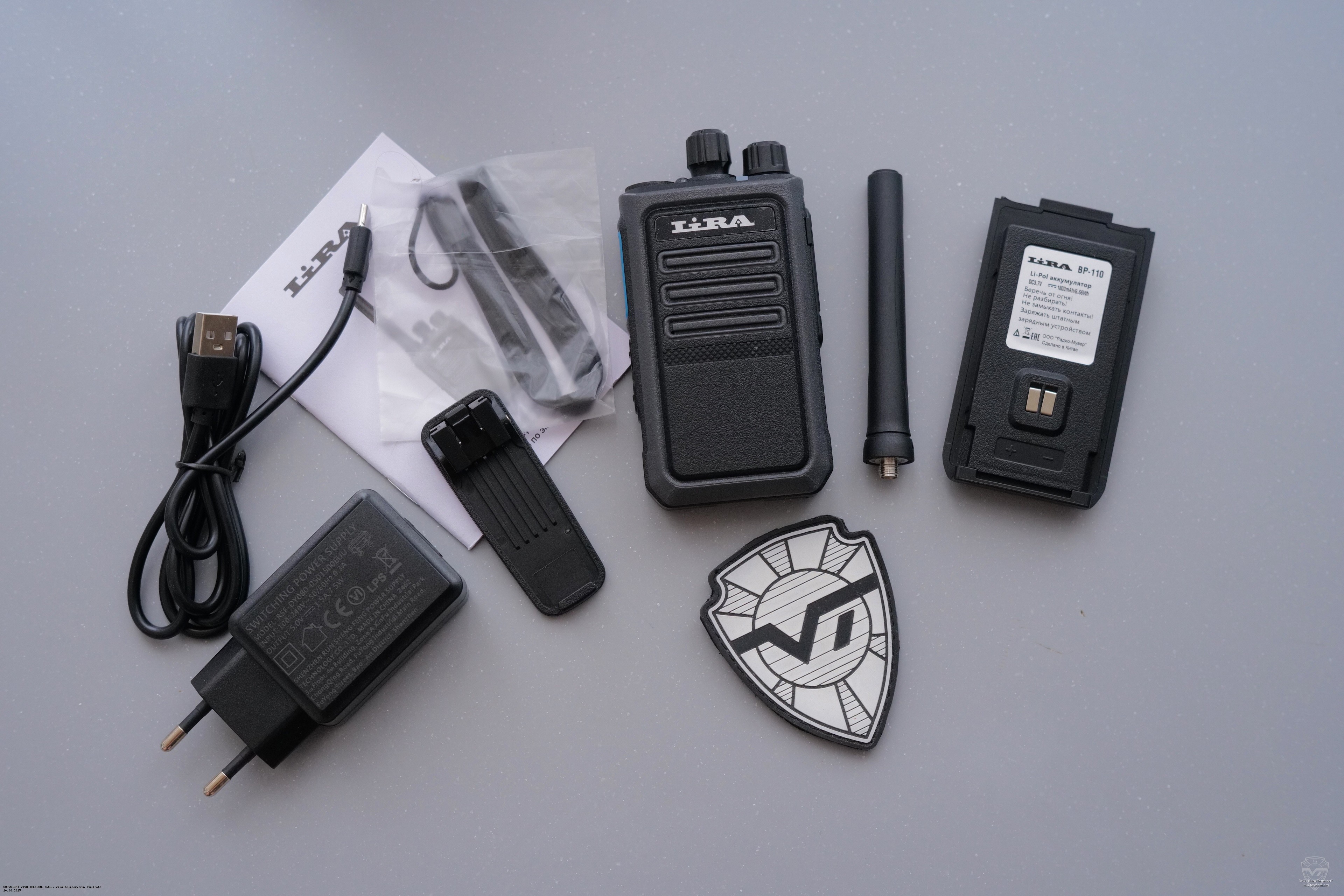 ������������ ������������ Lira P-110L