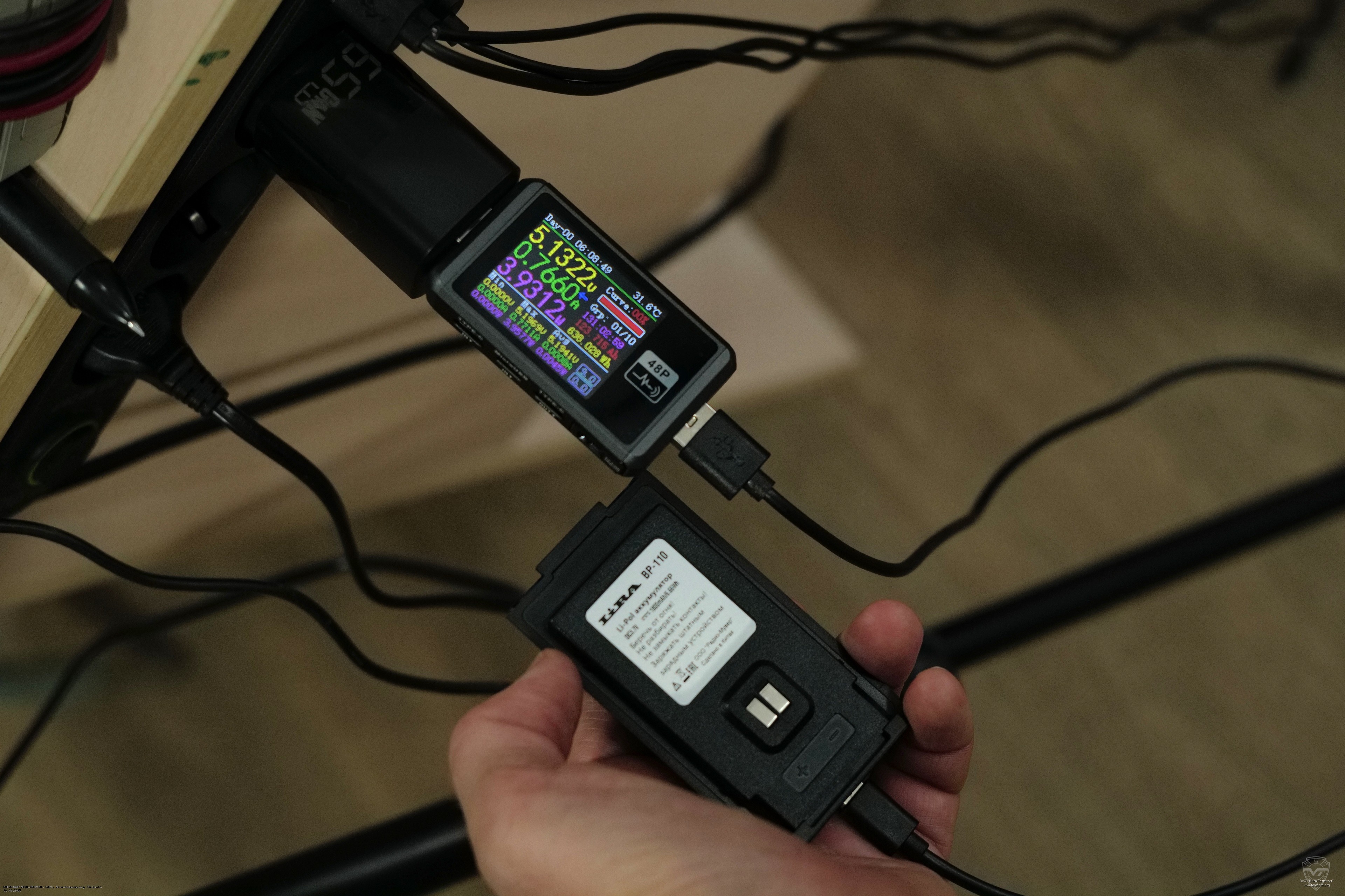 �������� ��� ������������ Lira P-110L