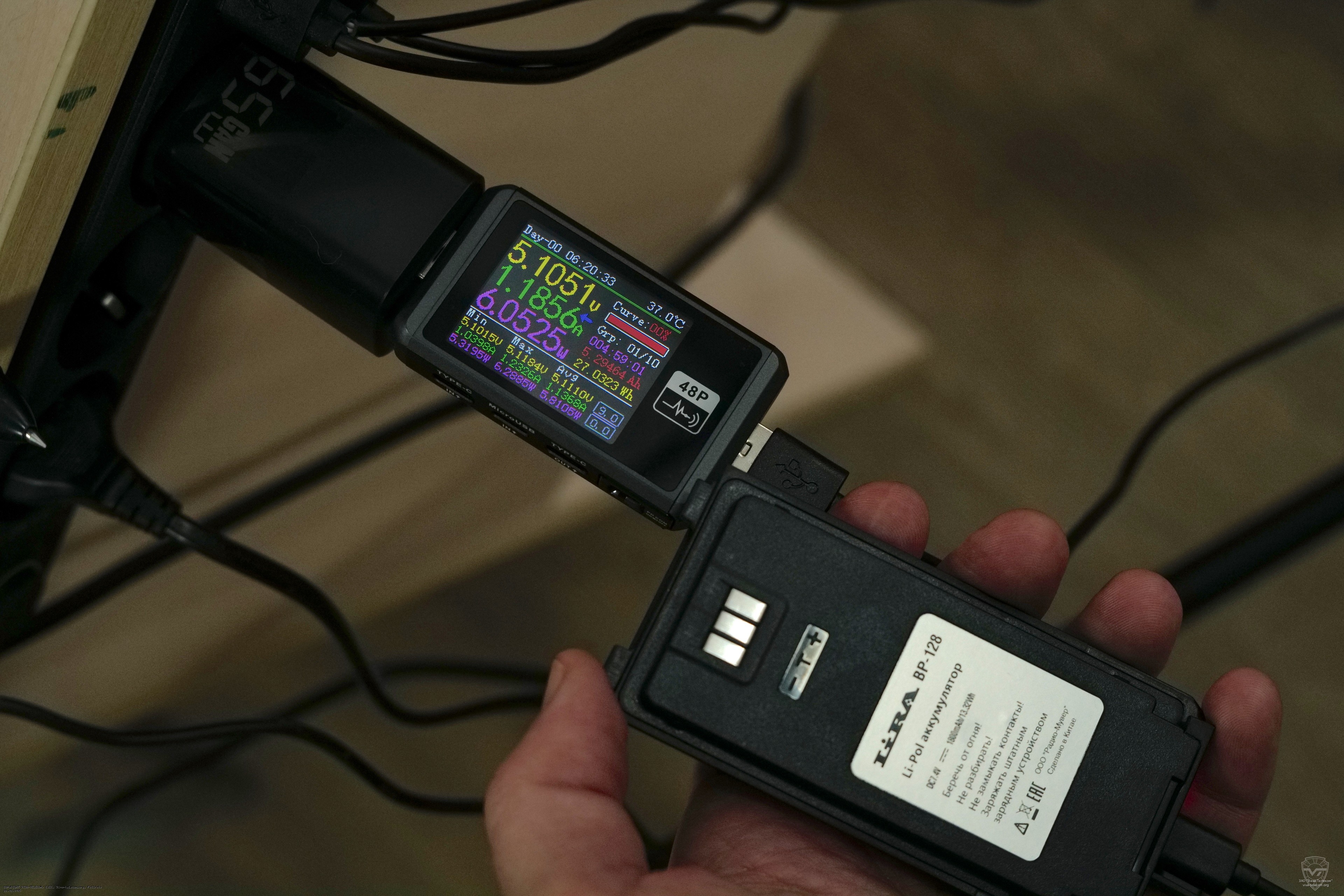 ��� ������ ������� ������������ Lira P-128L ����� USB ����