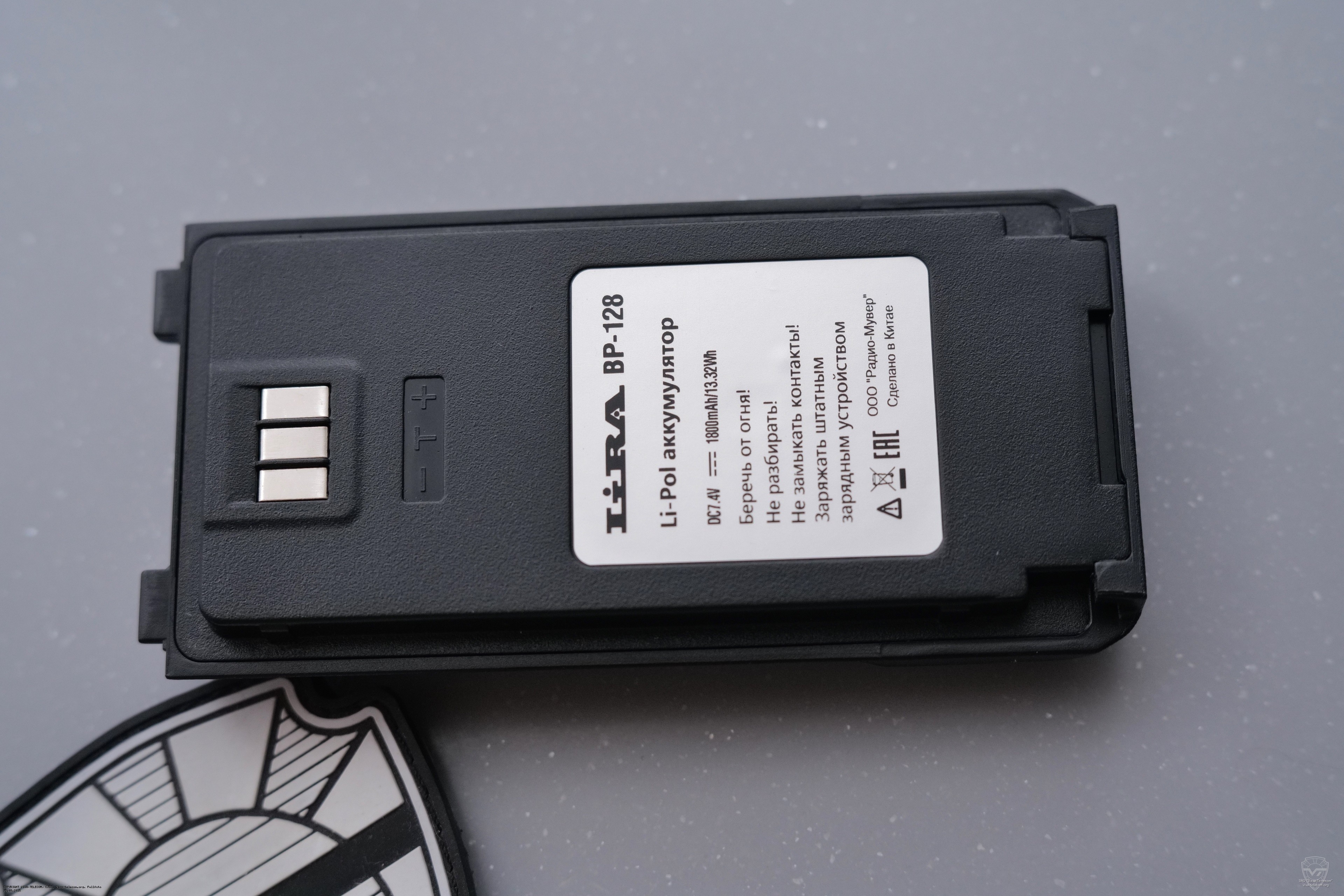 ����������� ��� ����� Lira P-128L