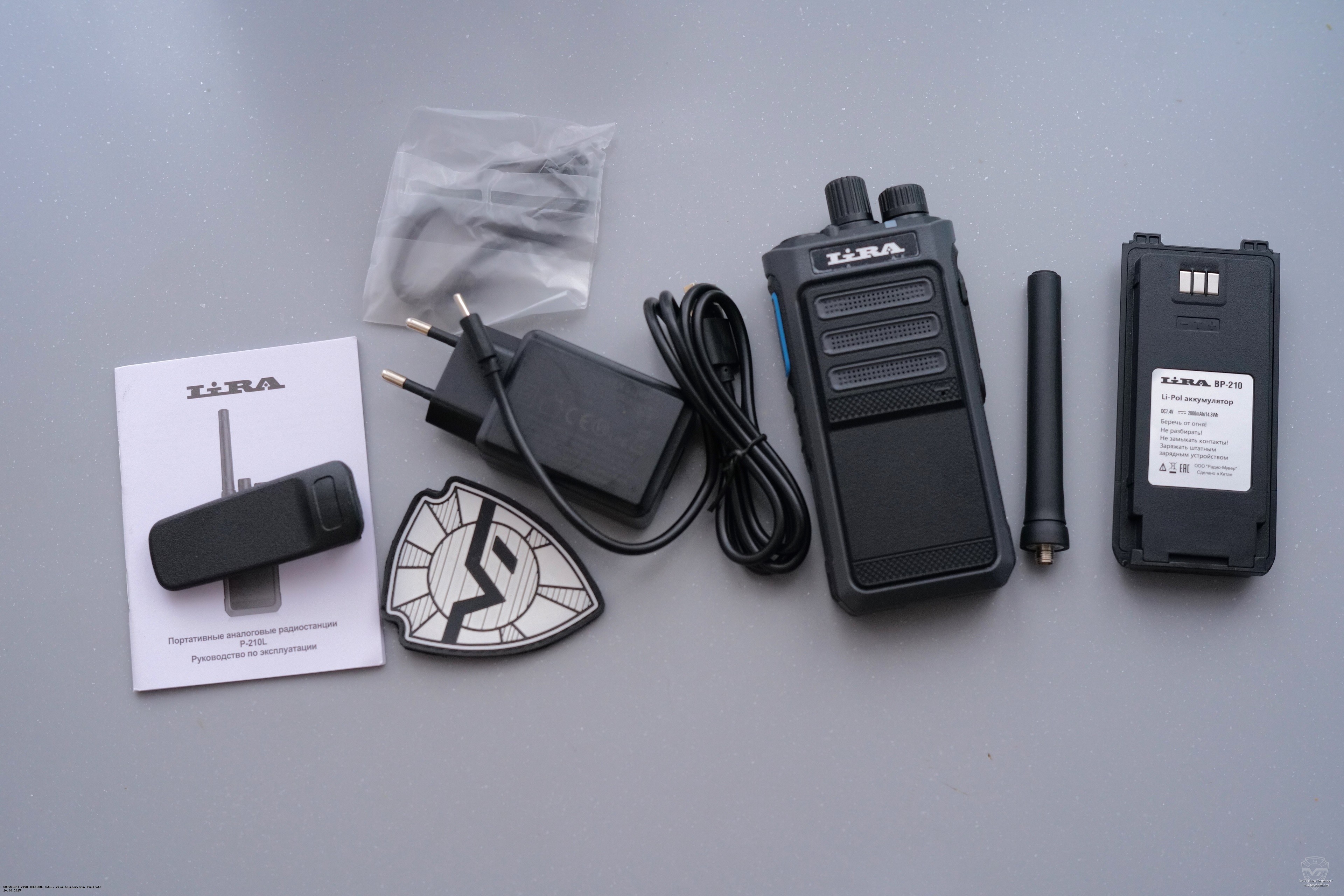 ������������ ������������ Lira P-210L