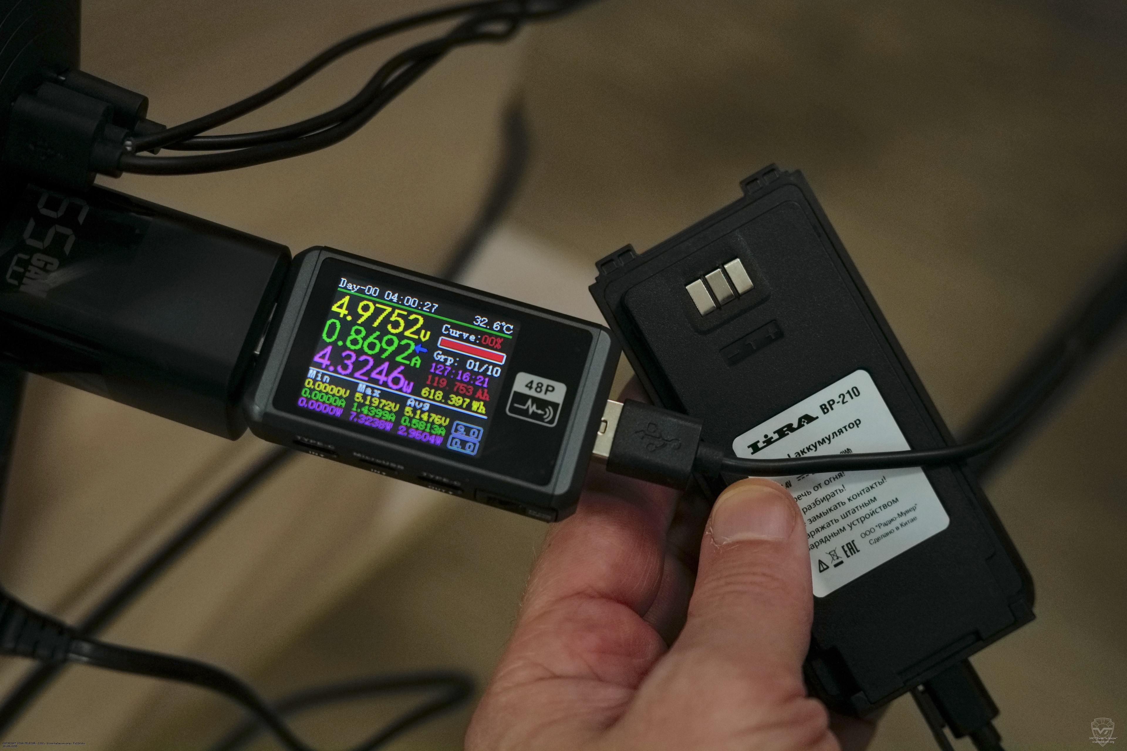 Ток заряда аккумулятора радиостанции Lira P-210L 2025. Lira BP-210 Ток заряда аккумулятора радиостанции Lira P-210L 2025