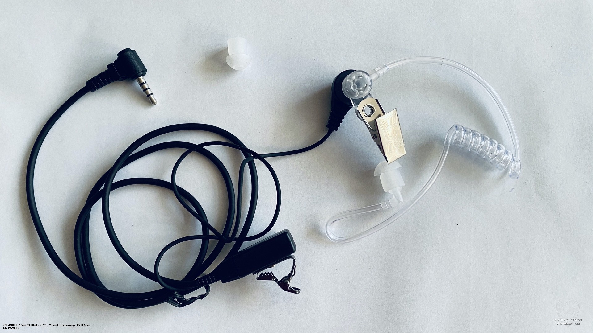 Гарнитура скрытого ношения Lira TE-821-J для радиостанций Vertex Standard. Lira TE-821-J Гарнитура скрытого ношения Lira TE-821-J для радиостанций Vertex Standard