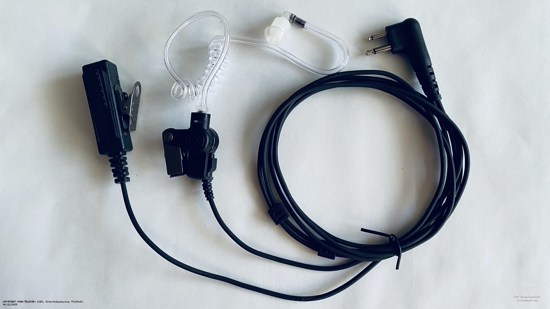 Гарнитура для Моторола - Lira TE-868-M. Lira TE-868-M Гарнитура для Моторола - Lira TE-868-M