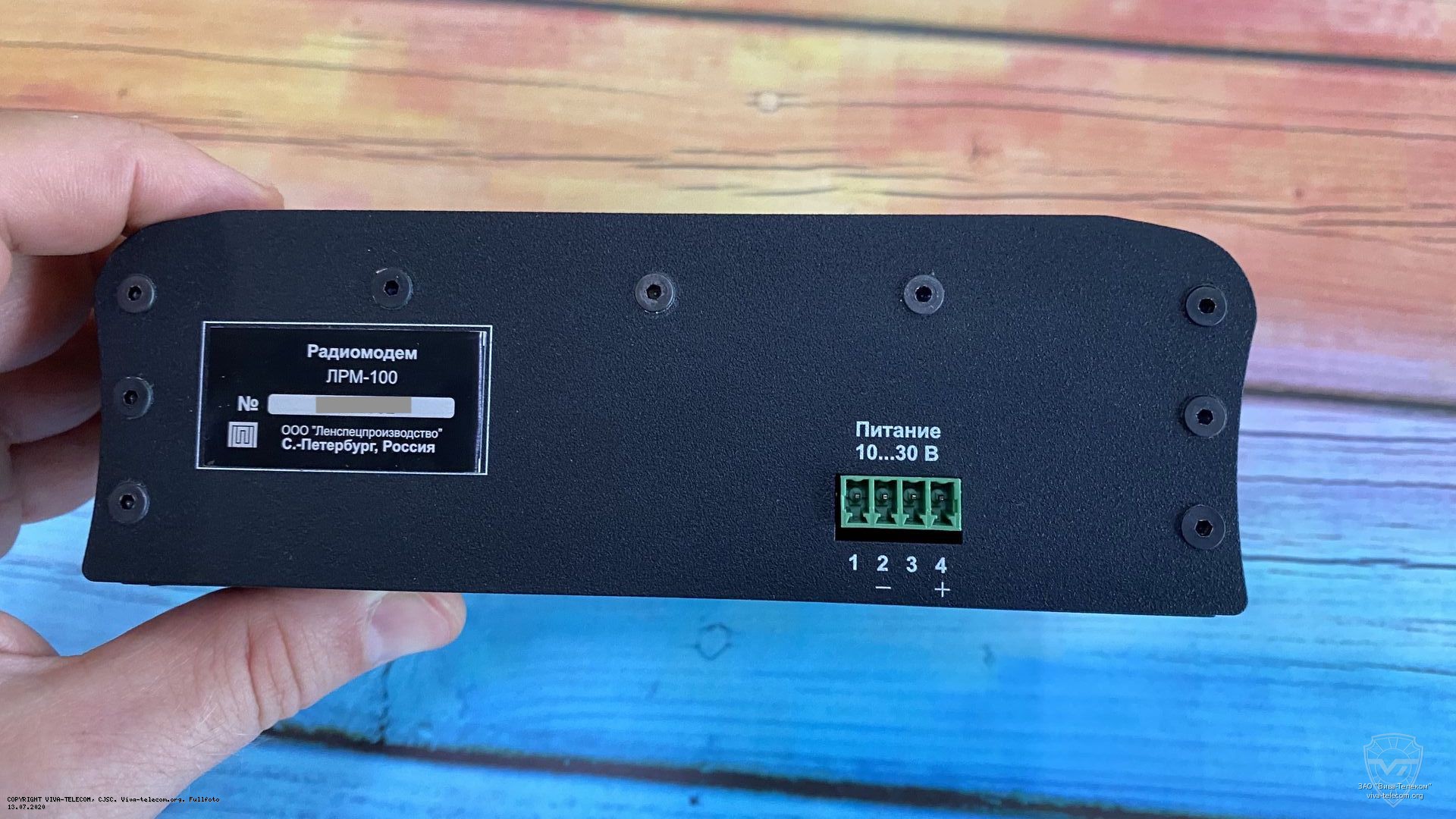 ��� ������ ���-100 �����