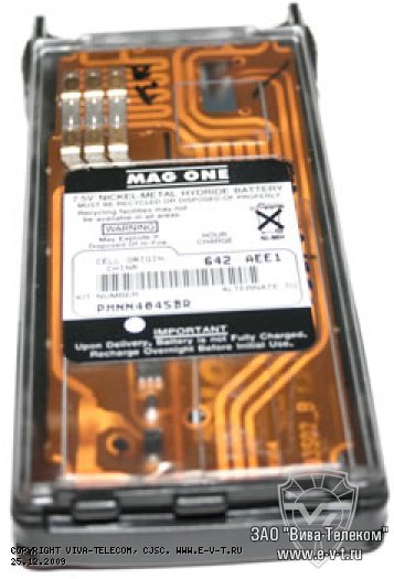 �������������� ������� ��� ����� �������� GP - PMNN4045