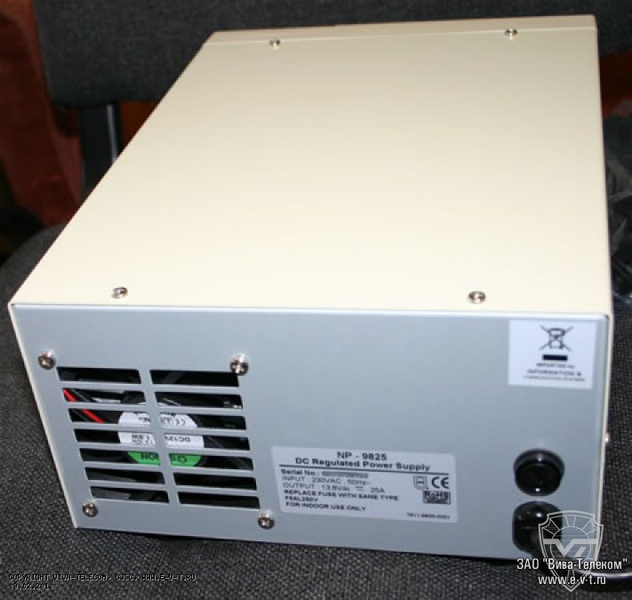 �������� ������� ��� �� ����������� NP-9825