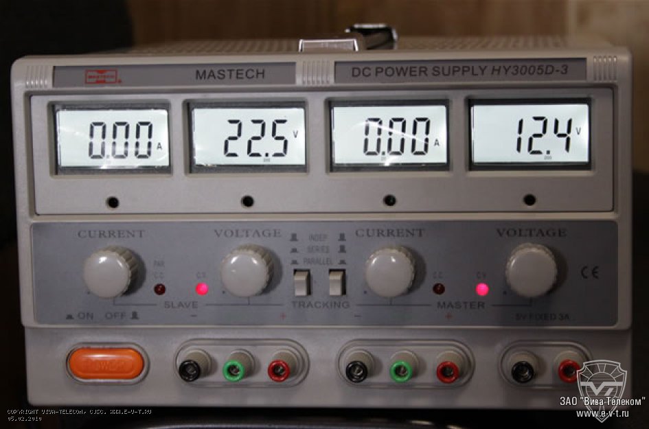 Mastech HY3005D-3
