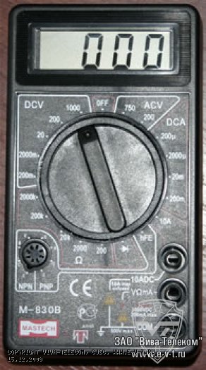 �������� ���������� MASTECH M830B