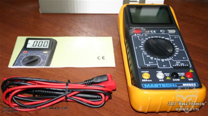 ���������� M9502A. ������������.