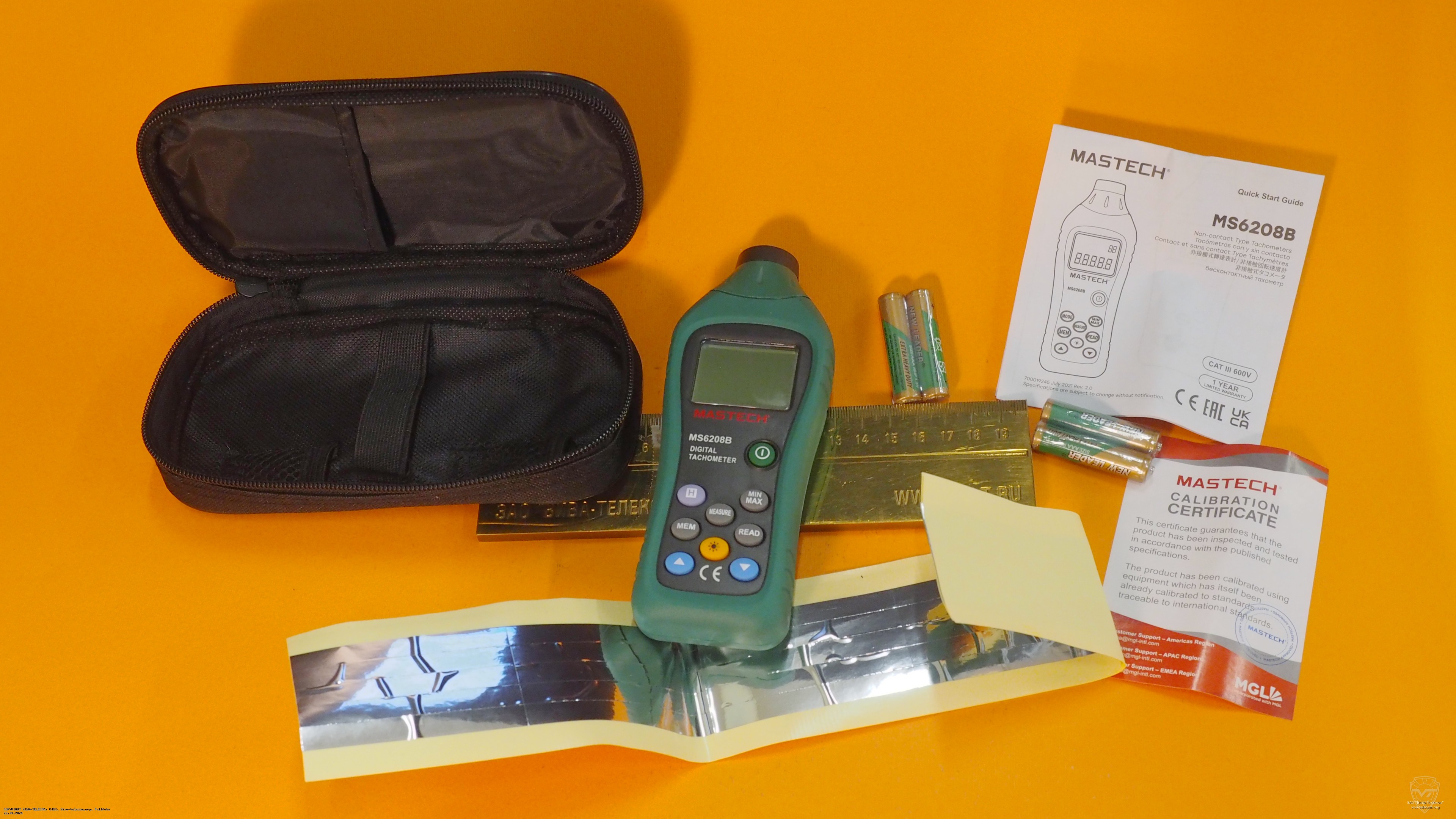 �������� �������� �������������� ����������� ��������� Mastech MS6208B