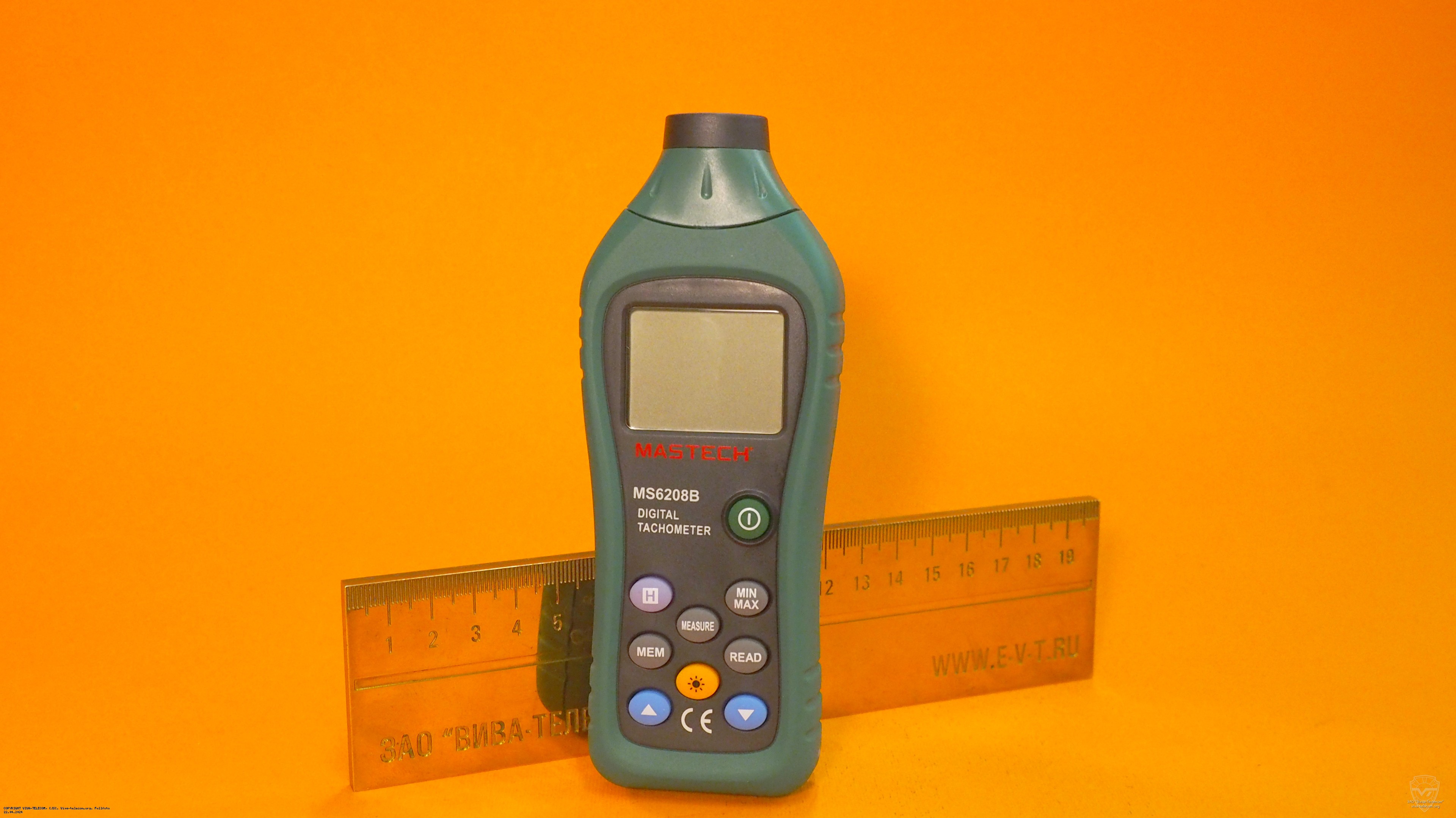 ������� ��� �������� ������ MS6208B