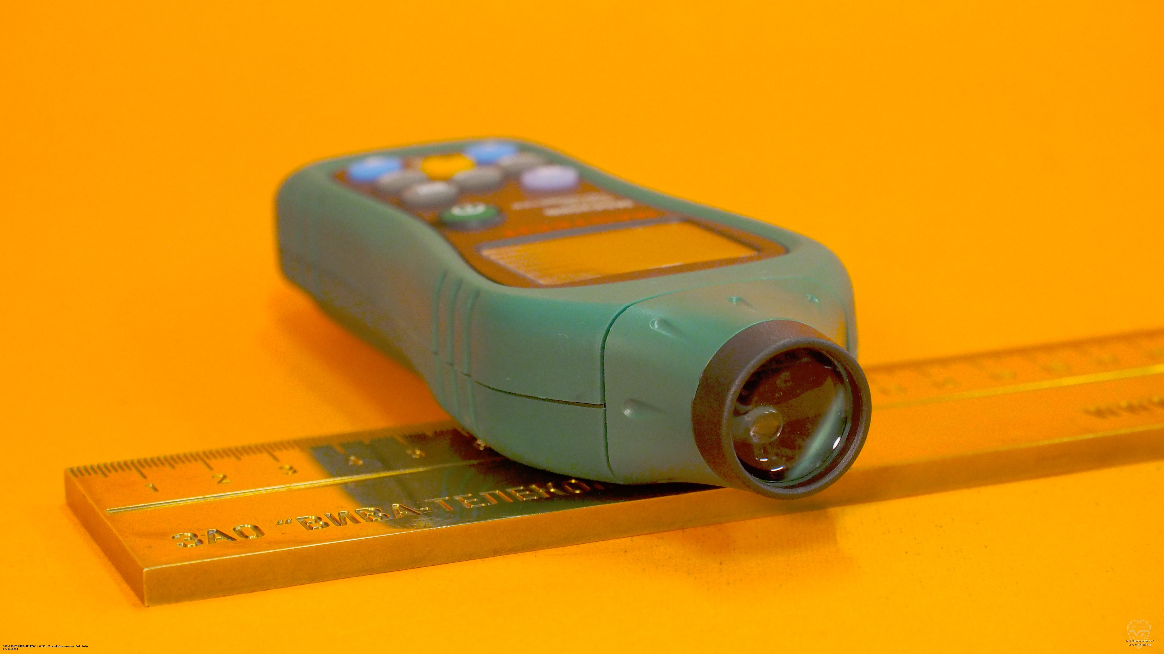 ���������� ������ � ����� MS6208B