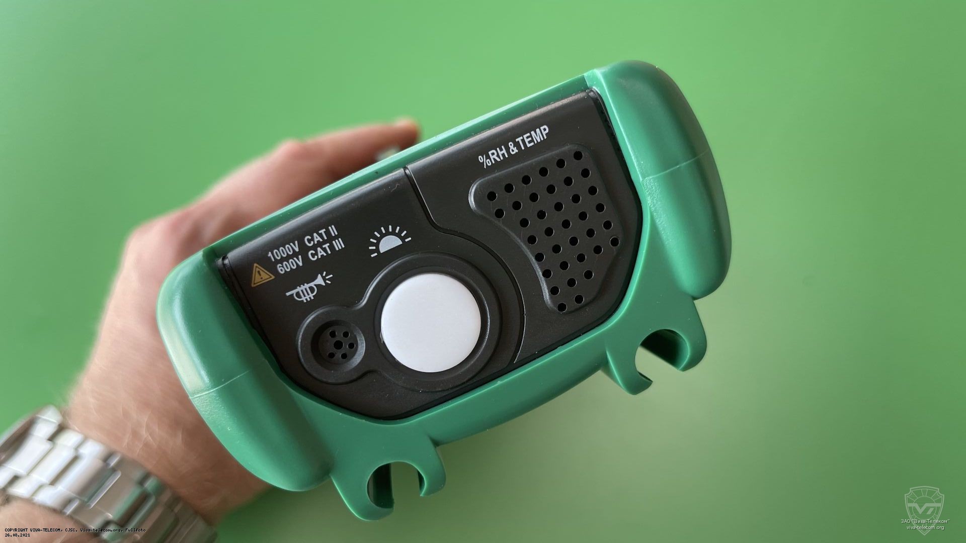 ��� ����������� Mastech MS8229 ������