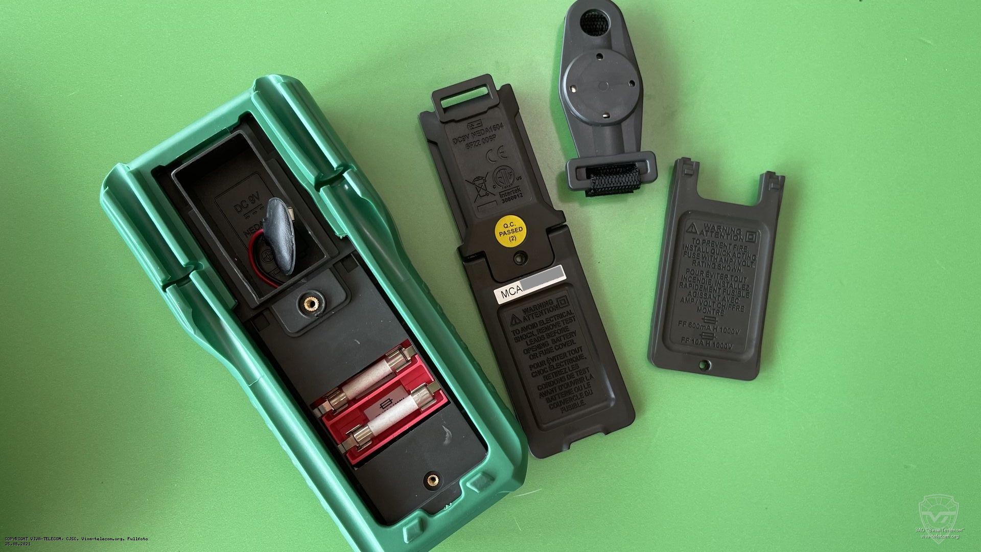 ��� ����� ����������� Mastech MS8251A