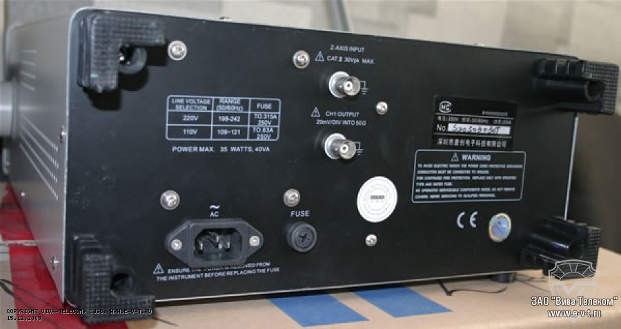 ����������� Matrix MOS620. ������ ������