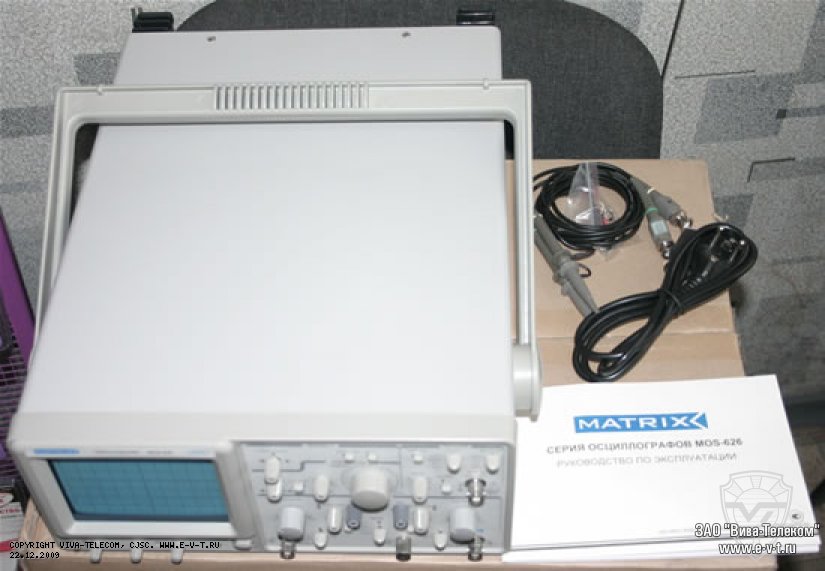 ����������� MATRIX MOS626