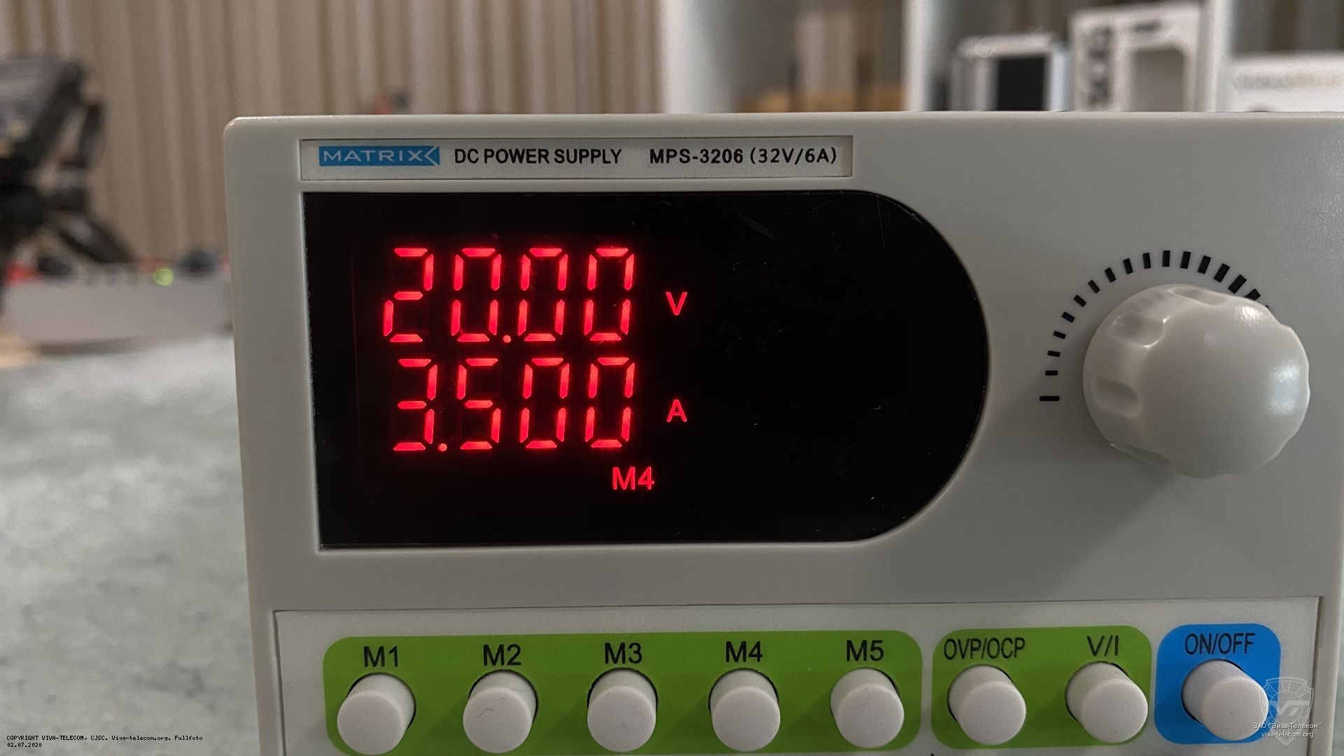 ������� ��������� ������� Matrix MPS-3206