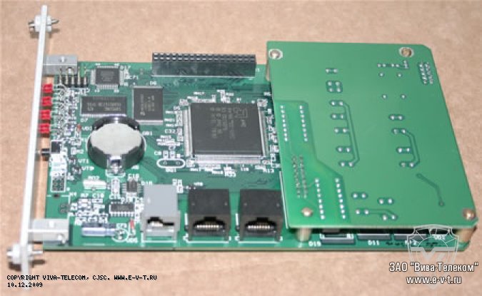 C-500 - ������ ������������ ���������� ��� ��� MAXICOM MXM500