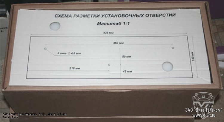 ��� MAXICOM MXM500. �������� � �������� ������������ ��������