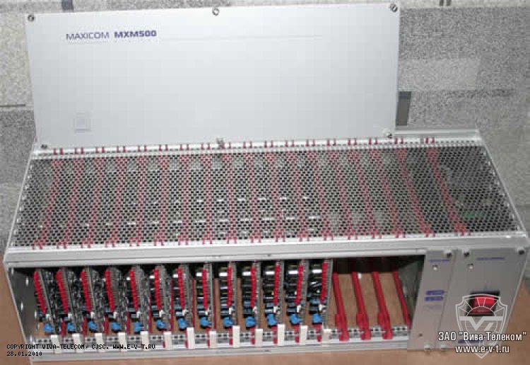   MAXICOM MXM-500