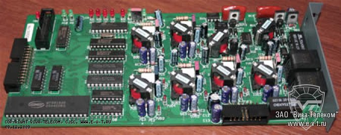 ����� ���������� MAXICOM SA-26