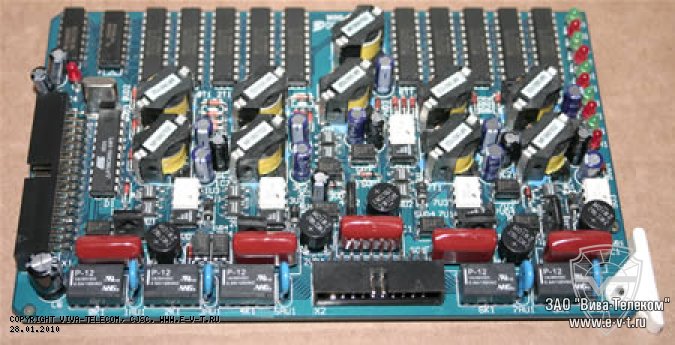 ����� ���������� MAXICOM SA55