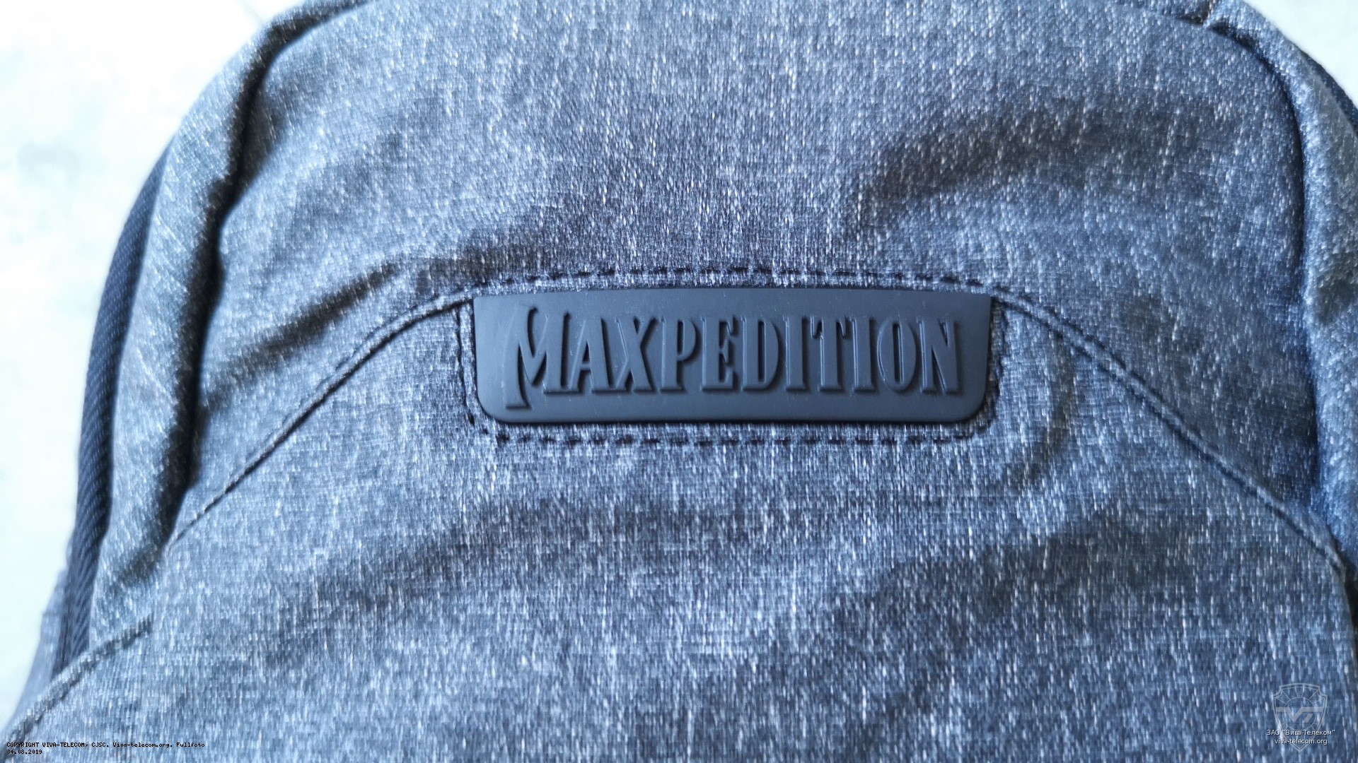   Maxpedition Entity 16