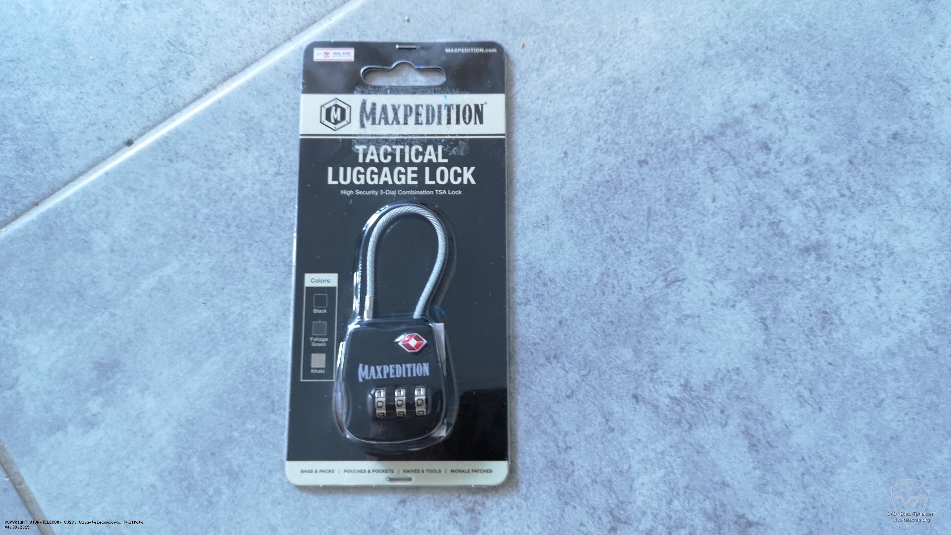  Maxpedition Tactical Luggage Lock