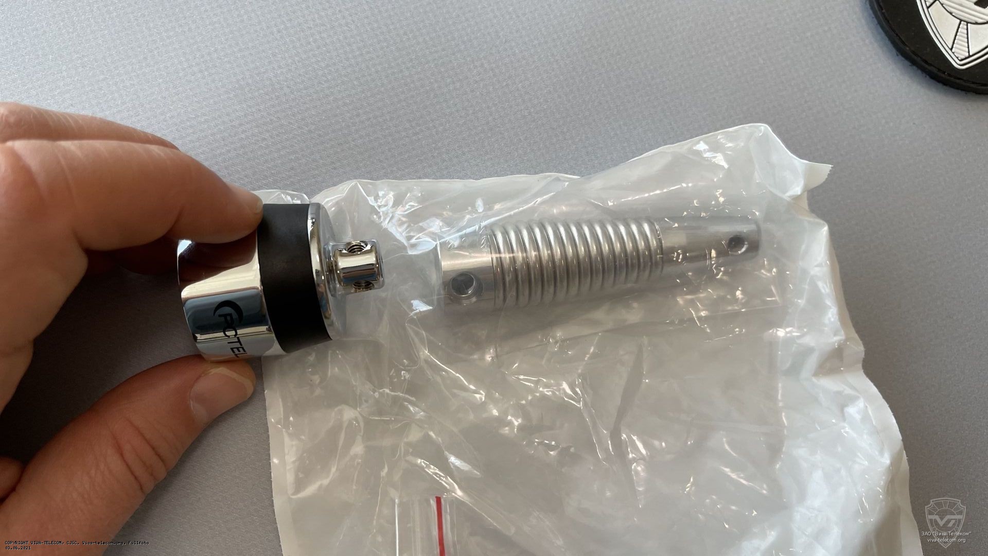 ����������� ������� Maxrad MWB-1320