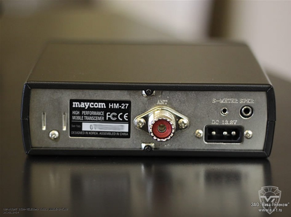 Рация Maycom em 27