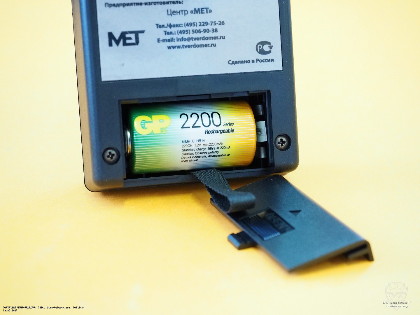 ���������� ���� ��������������� ���������� �� ������ �������