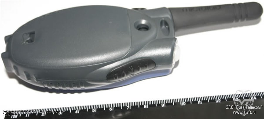 ����� LPD - Microlab T-9701