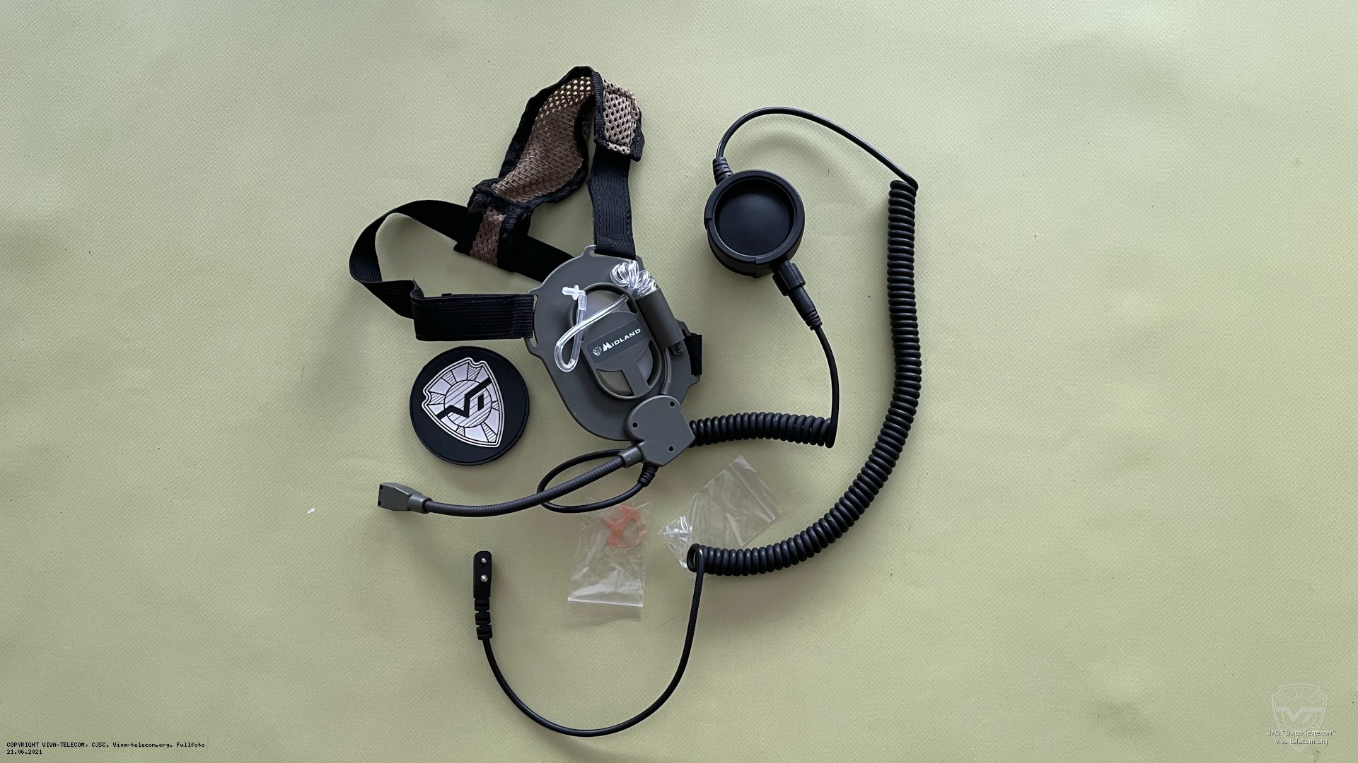 ������������ ��������� Midland Bow M-Tactical