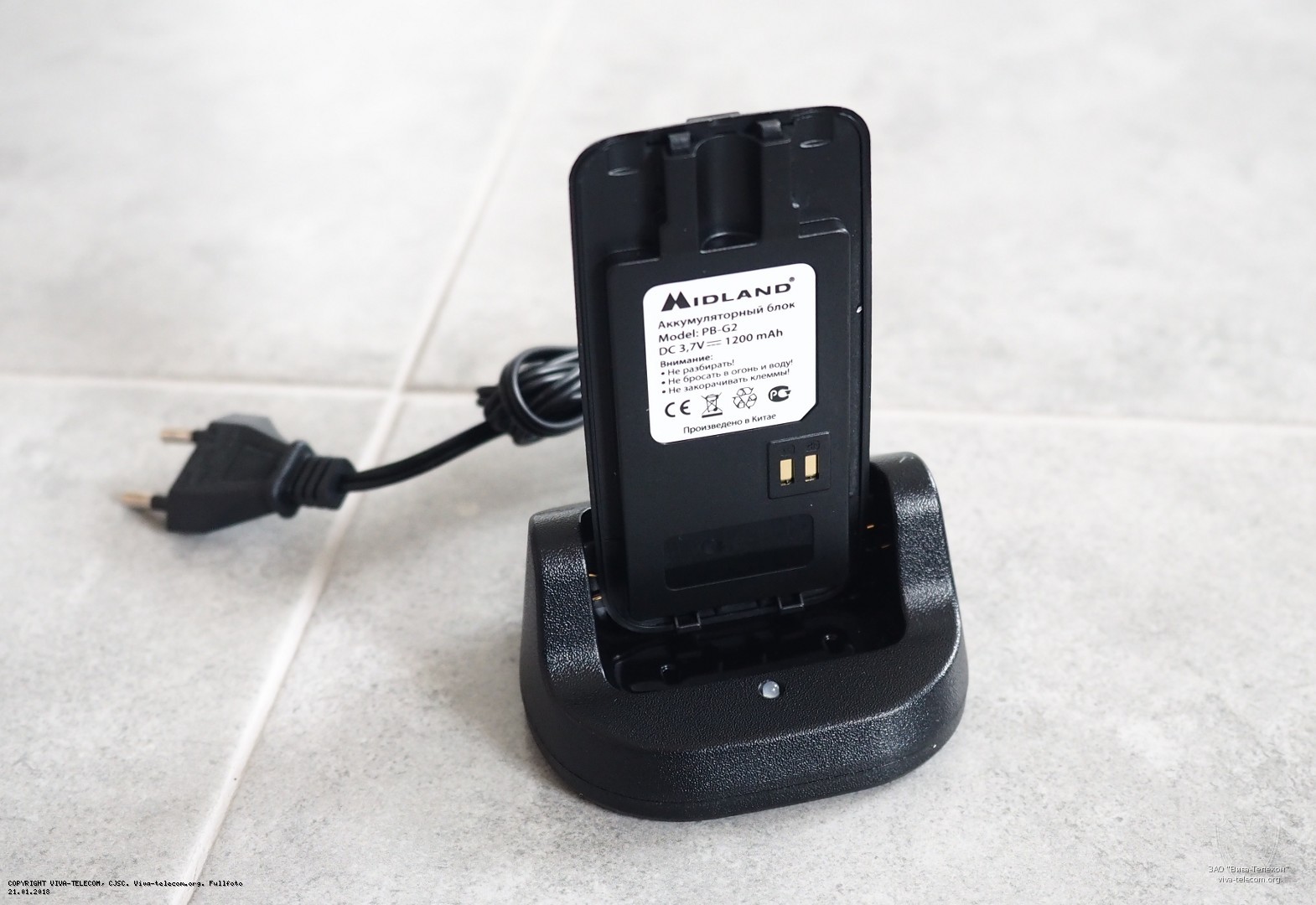 ������� ��� ������������ Midland G2