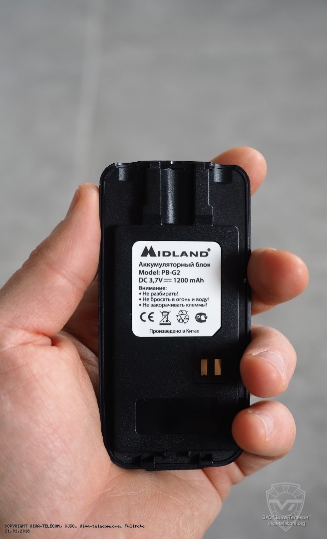 ����������� ��� ������������ Midland G2