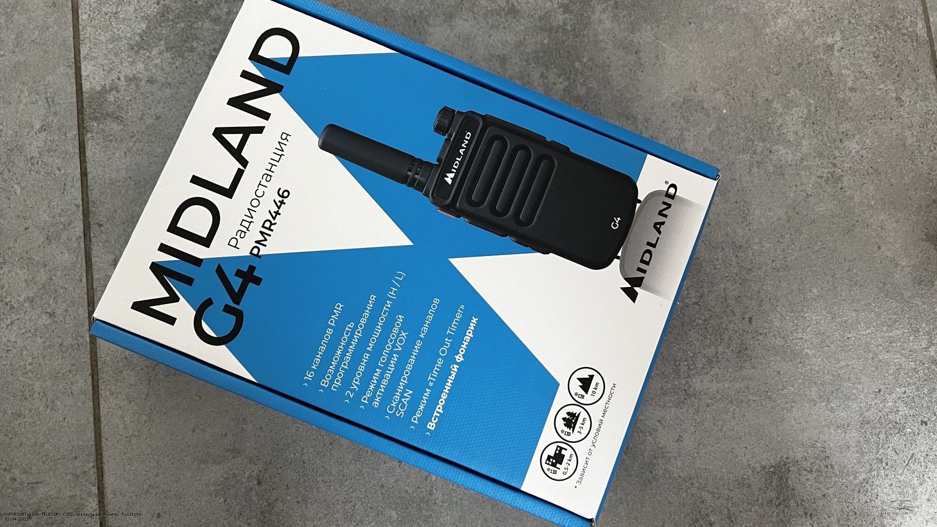 �������� ������������ Midland G4