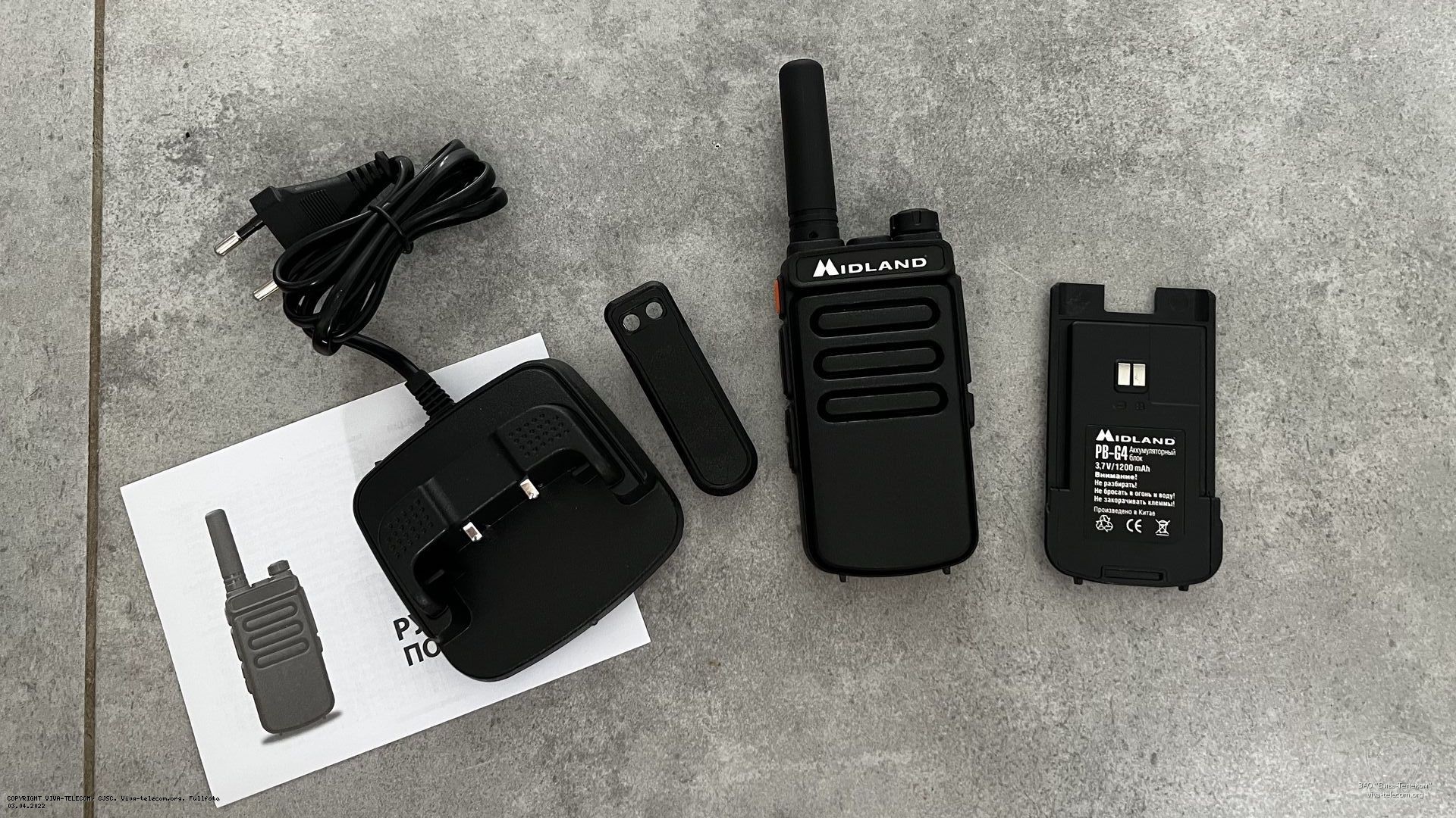 ������������ ������������ Midland G4