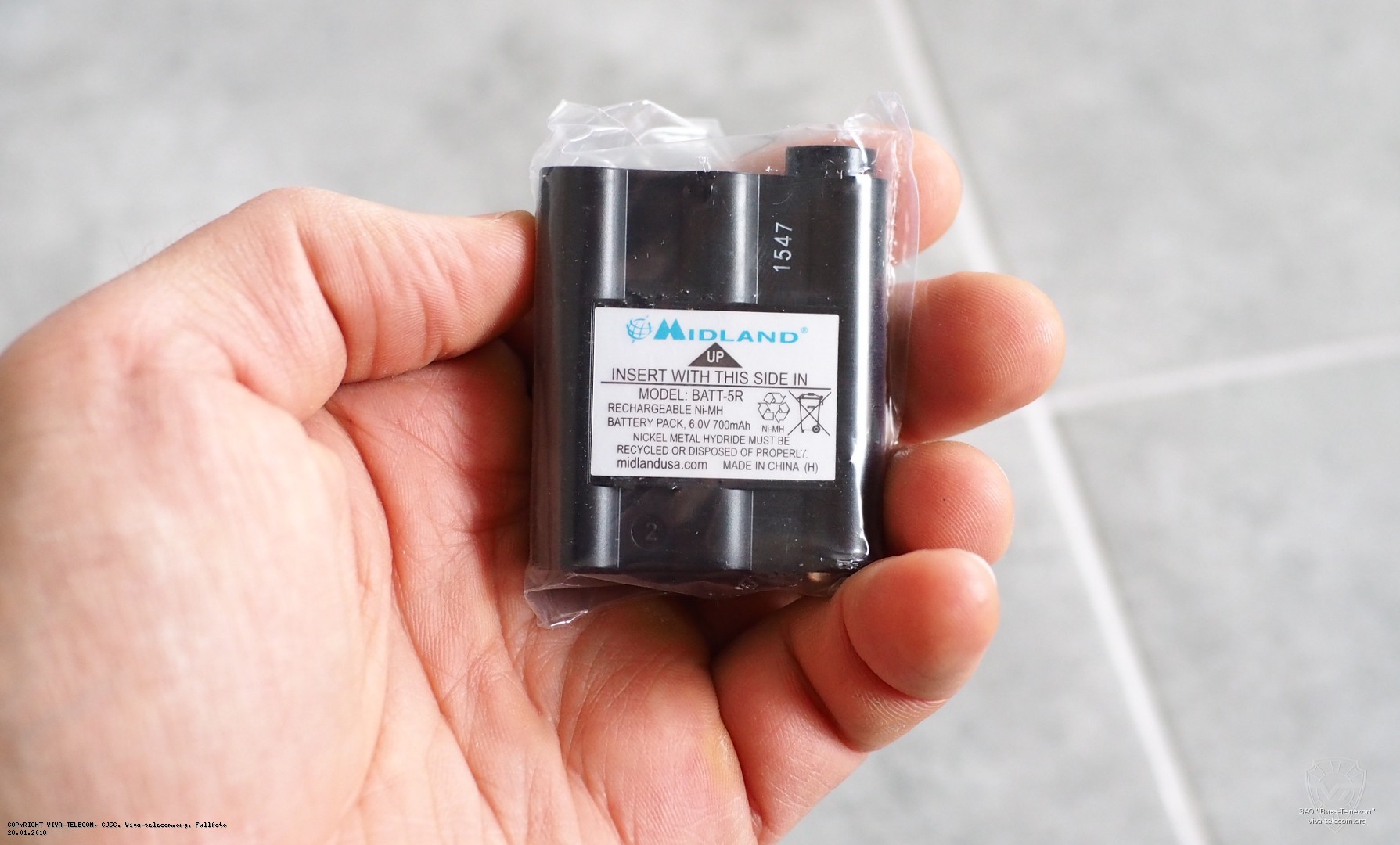 ����������� ��� ������������ Midland GXT-1000