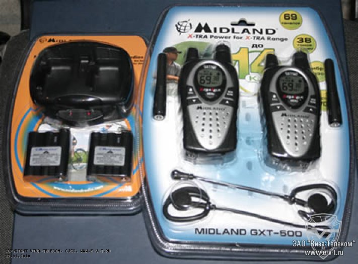Gxt 650. Рация Midland GXT. Комплект радиостанции Midland GXT-500. Рация GXT 500. Midland GXT 800 vp4.