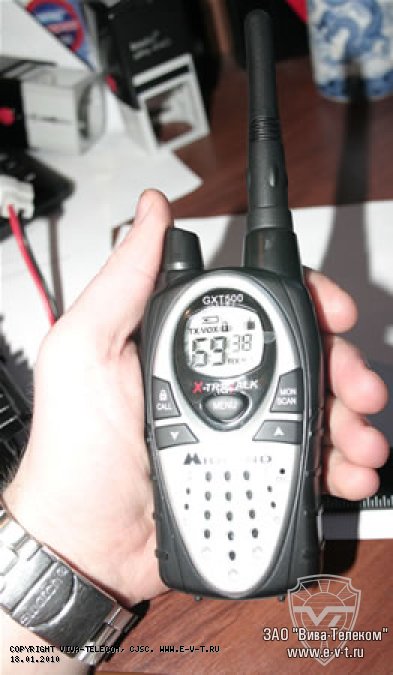 ����� Midland GXT-500