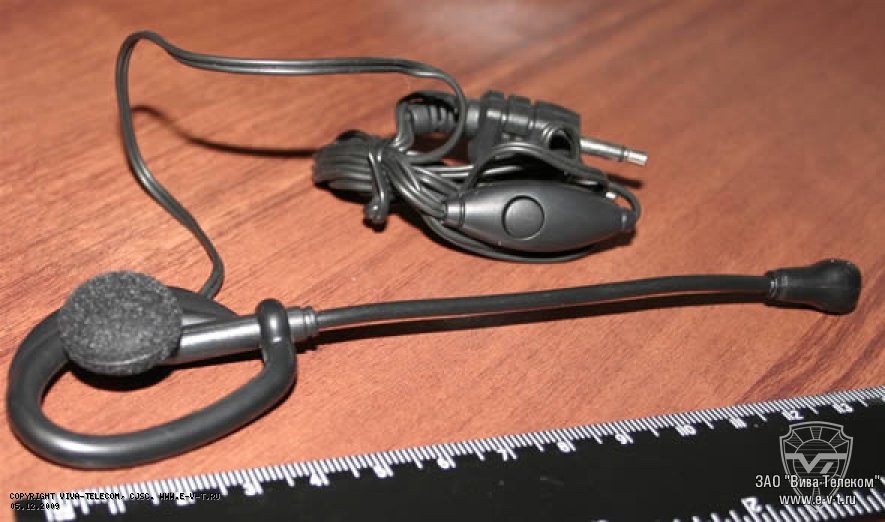 ��������� ��� ������������ Midland