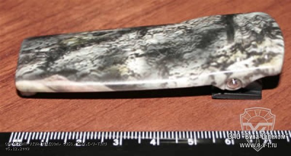 Midland GXT650. ������