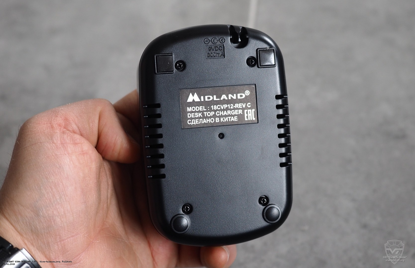 ��� ��������� ���������� ������������ Midland LXT-425 �����