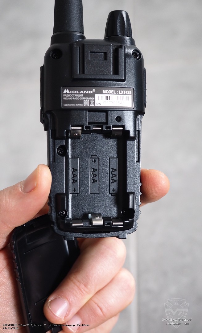 ���� ��� ��������� ������������� � ������������ Midland LXT-425