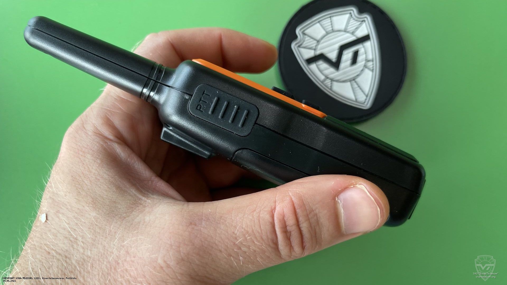 ��� ������������ MDI Mini �����