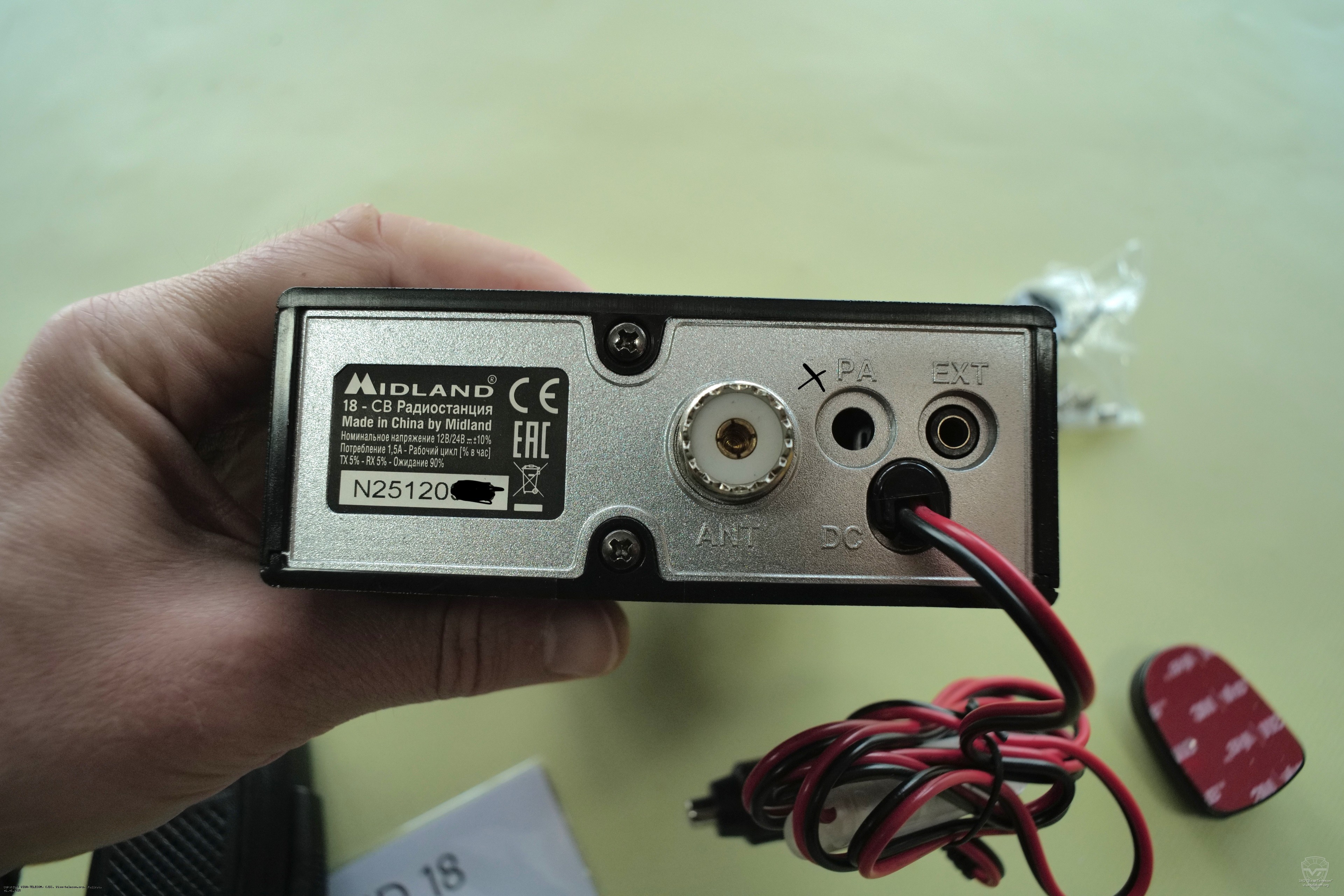 ��� ������������ Midland 18 �����