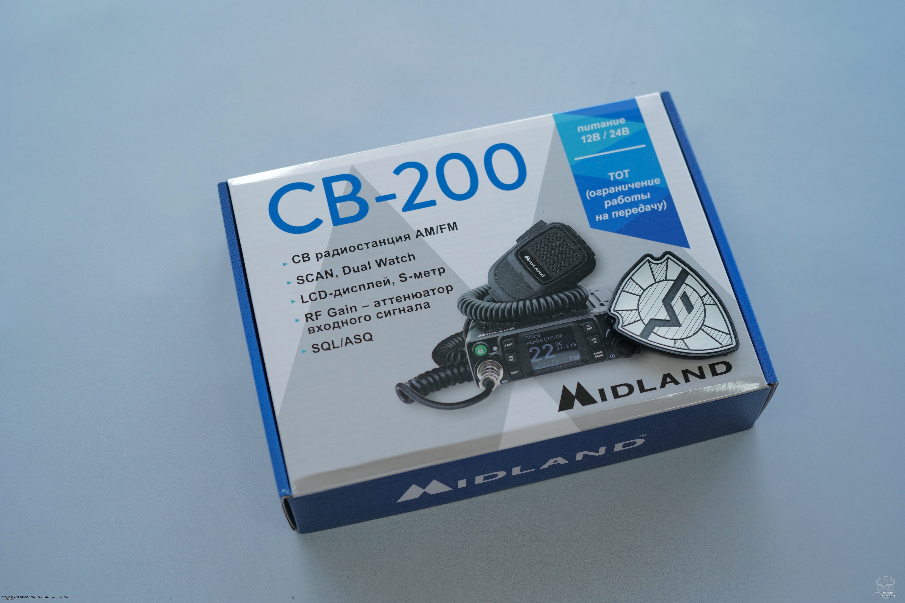 �������� ������������ Midland CB-200