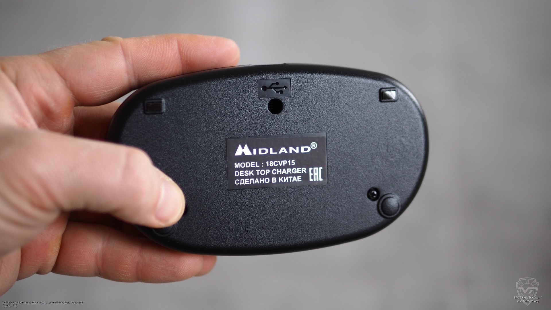 �������� ���������� ������������ Midland XT50